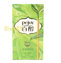 Glico Pejoy Motcha Mousse Flav.  48g | 格力高 百醇夹心饼干 抹茶慕斯味 48g