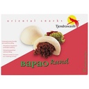 ASEA TJENDRAWASIH Bapao Green Beef 120g | TJENDRAWASIH Bapao 牛肉包 120g