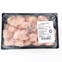 Chicken Tails 500g | 鸡屁股 500g