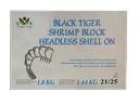 GC Brand Black Tiger Shrimps 21/25 HLSO 1.8kg (1.44kg) | GC 21/25 黑虎大虾 (无头有壳) 1.8kg (净重 1.44kg）