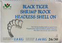 GC Brand Black Tiger Shrimps 26/30 HLSO 1.8kg (1.44kg) | GC 26/30 黑虎大虾 (无头有壳) 1.8kg (净重 1.44kg）