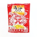 Preserved Mustard Bites 150g | 乌江 脆口榨菜 150g