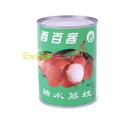 EMB Lychees In Light Syrup 567g | 西百客 糖水荔枝 567g
