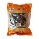 GOLDEN LILY Dried Fruit Peel 100g | 金百合 陈皮 100g