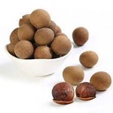 Dried Longan 500g | 龙眼干 500g