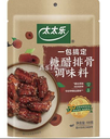 TTL Seasoning Pork Rib Sweet & Sour 100g | 太太乐 糖醋排骨调味料 100g