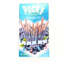 JP Pocky Biscuit Heartful Blueberry Chocolate 54.6g | JP 百奇 蓝莓味 巧克力棒 54.6g