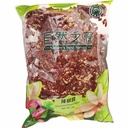 NBH Chilli Pepper CUT 1kg | 自然之源 干辣椒段 1kg