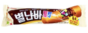 KR LOTTE Ice Bar Chocolate Flav. 75g | 乐天 冰棒 巧克力味 75g