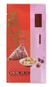 WFZ Rice Dumplings Purple Rice & Chestnut Flav. 200g | 五芳斋 真空紫米栗蓉粽 200g