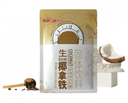 NG Raw Coconut Latte Drink 330g | 南国 生椰拿铁 330g