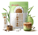 NG Raw Coconut Green Latte Drink 330g | 南国 生椰青汁拿铁 330g