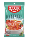 HRJ Hot Pot Soup Base Tomato Flav. 200g | 好人家 阳光番茄火锅底料 200g