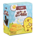 QQLMF Mini Cake Cheese Flavor 188g | 奇趣乐满芬 小小鸡蛋糕 芝士风味 188g