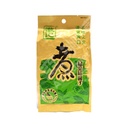 Huiji R/S Sunflower Seeds Green Tea Flavor 135g | 徽记 绿茶味瓜子 135g