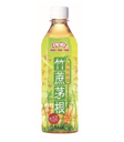 HFT Imperatae Cane Drink 500ml | 鸿福堂 竹蔗茅根饮 500ml