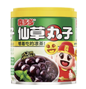 XDD Grass Jelly Balls Dessert 200g | 喜多多 仙草丸子 200g