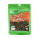 HHSD Spice Hot Pepper 40g | 华海顺达 四川麻椒 青花椒 40g