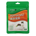 HHSD Pepper Salt 40g | 华海顺达 美味椒盐粉 40g