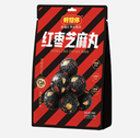 HXN Red Date Black Sesame Ball 153g | 好想你 红枣芝麻丸 153g