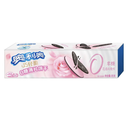 OREO Sandwich Bisbuit Thin 0 Sugar Rose Flavor 95g | 奥利奥 0糖薄片饼干 玫瑰味 95g