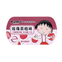 BEKD Sugar Free Peppermint Candy Rose Lychee Flavor 14g | 不二口袋 无糖薄荷糖 玫瑰荔枝味 14g