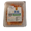 FF Forzen Beef Aorta 400g | 香源 精品黄喉 400g