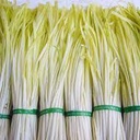 Fresh Yellow Chinese Chives 1kg | 新鲜 韭黄 1kg