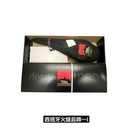 Retail Desdo1880 Pos.Spagnolo Jamon Serrano Set | 零售 Desdo1880 西班牙 火腿后蹄 (高级礼盒装)