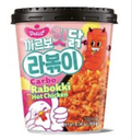 DELIEF Rabokki Rice Cake With Ramen Cup Carbo Hot Chicken Flavor 165g | DELIEF 拉面炒年糕 奶油火鸡味 165g