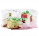 H FOODS Castella Amaou Strawberry Flavor 120g | H FOODS 长崎蛋糕 博多甘王草莓味 120g