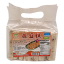 TCT Frozen Vegetarian Radish Cake 1kg | TCT 萝卜糕 1kg