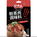 BWZ Seasoning For Steam Meat Spicy Flavor 220g | 百味斋 粉蒸肉调味料 香辣味 220g