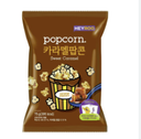 CU HEYROO Popcorn Snack Caramel Flavor 75g | CU HEYROO 爆米花 焦糖味 75g