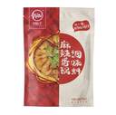 Chuan Wa Zi Seasoning For Hot & Spicy Pot 200g | 川娃子 麻辣香锅调味料 200g