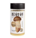 SXX Matsutake Mushroom Seasoniong 100g | 松鲜鲜 松茸调味料 100g