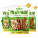 ZJSJ Gluten Strips Coriander Flavor 70g | 震惊世界 辣条 香菜味 70g