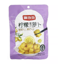 XDD Pickled Radish Honey Lemon Flavor 150g | 响当当 柠檬蜜汁萝卜 150g