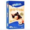 OREO Mini Chocolate Wafer Roll Peach Flavor 40g | 奥利奥 迷你可可酥 爆汁蜜桃味 40g