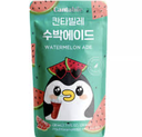 CANTABILE Watermelon Drink 230ml | CANTABILE 西瓜饮 230ml