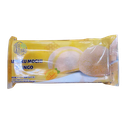 Daifuku Lactose-free Mochi Mango 250g | 大福 无乳糖芒果味麻糬 250g