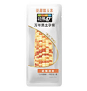 BW47° Vacuum Colored Waxy Corn 200g | 北纬47° 花甜糯玉米 200g