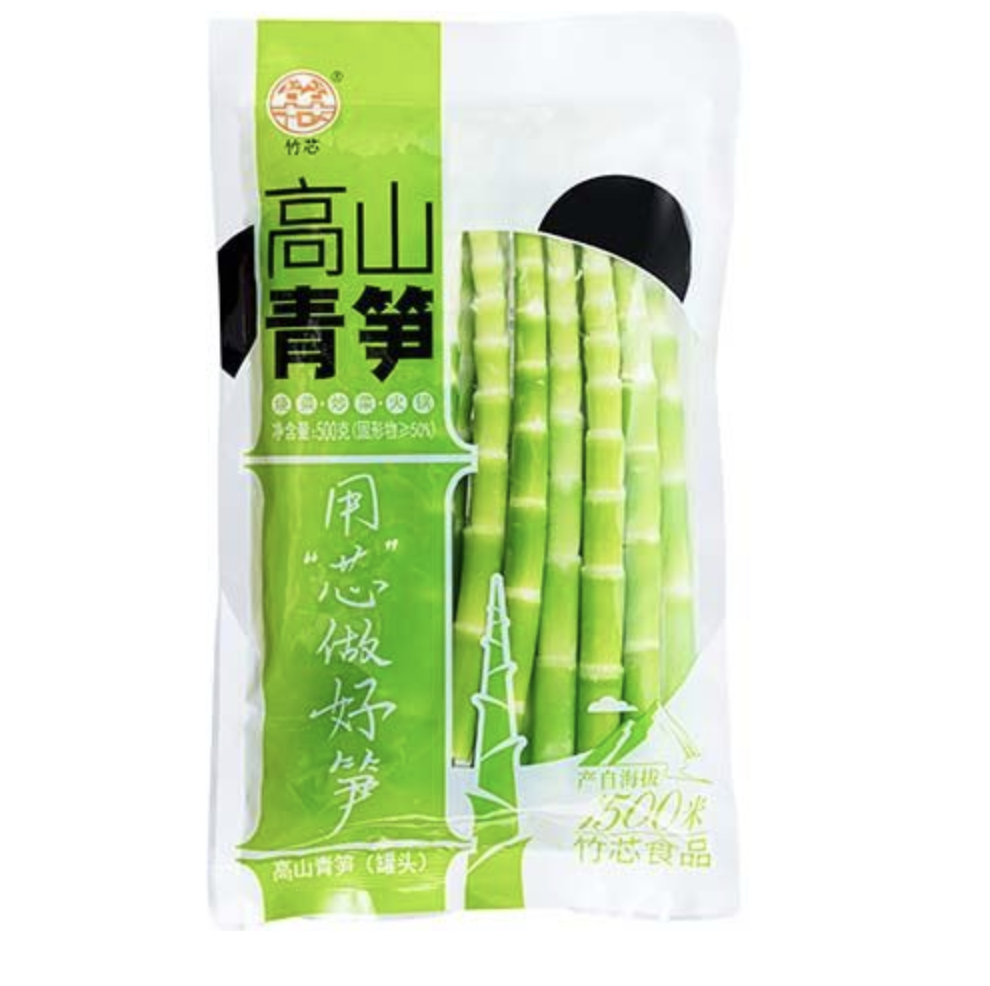 その他 bamboo ZX Bamboo Shoot Green Thin 500g | 竹芯高山青笋500g | GC Espoo