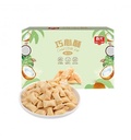 CG Wafer Bites Coconut Flavor 120g | 春光 巧心酥 清香椰子味 120g