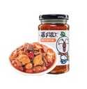 JXJ Extreme Spicy Mushroom Bamboo Shoot Sauce 200g | 吉香居 香菇竹笋牛肉酱 200g