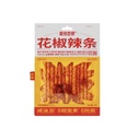ZJSJ Gluten Strips Sichuan Pepper Flavor 70g | 震惊世界 辣条 花椒味 70g