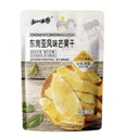 ZWK Southeast Asian Style Dried Mango 72g | 知味客 东南亚风味芒果干 72g