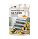 ZWK Wafer Roll Salted Egg Yolk Seaweed Pork Floss Flavor 85g | 知味客 咸蛋黄肉松海苔卷 85g