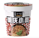 MXX Instant Chongqing Noodle 108g | 莫小仙 重庆小面 108g