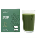 XSHF Kale Powder 35g | 喜善花房 羽衣甘蓝粉 盒 35g